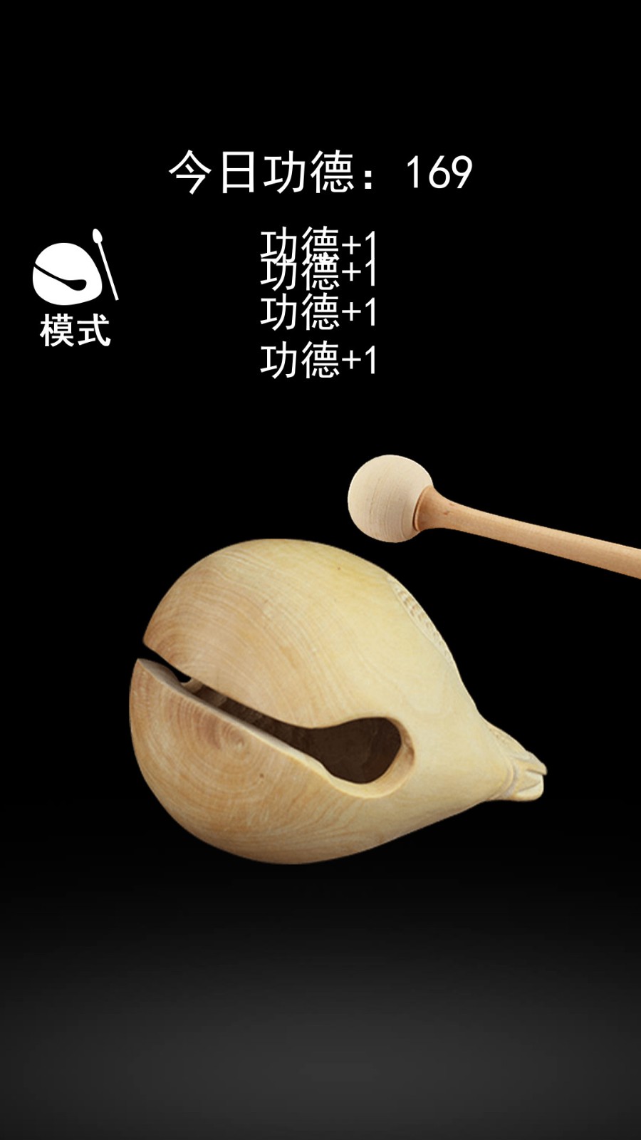 一起来解压游戏下载