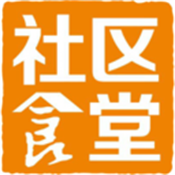 社区食堂官方版