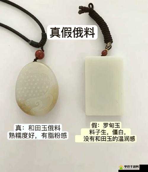 另一个伊甸圆玉兑换何物最划算？演变史专题揭秘最佳选择