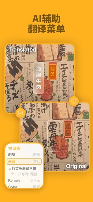 kuli kuli app下载