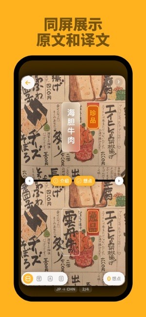 kuli kuli app下载