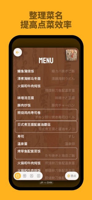 kuli kuli app下载