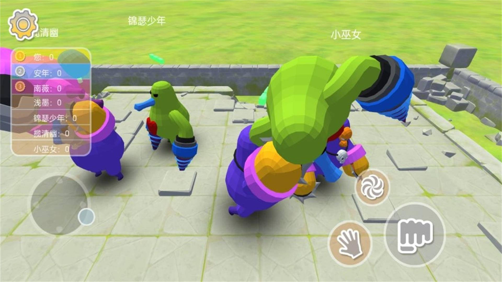 爱斗冒险闯关乐游戏下载