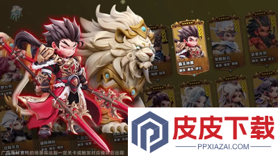 巨神军师武将升星材料表