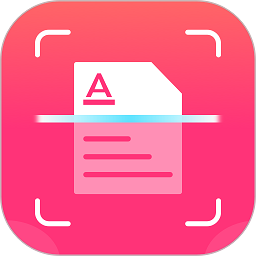 图片扫描王文字识别app