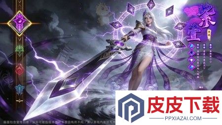 魂之追梦工坊配方大全