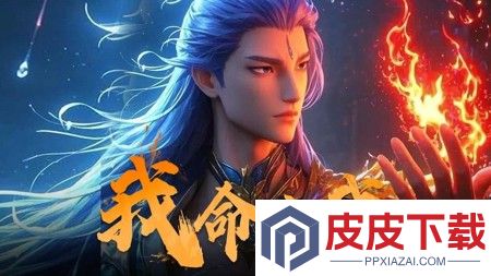 战天神兑换码永不过期