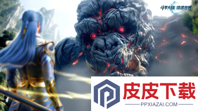 斗罗大陆猎魂世界0.1折版本下载