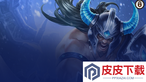 云顶之弈s16赛季弗雷尔卓德