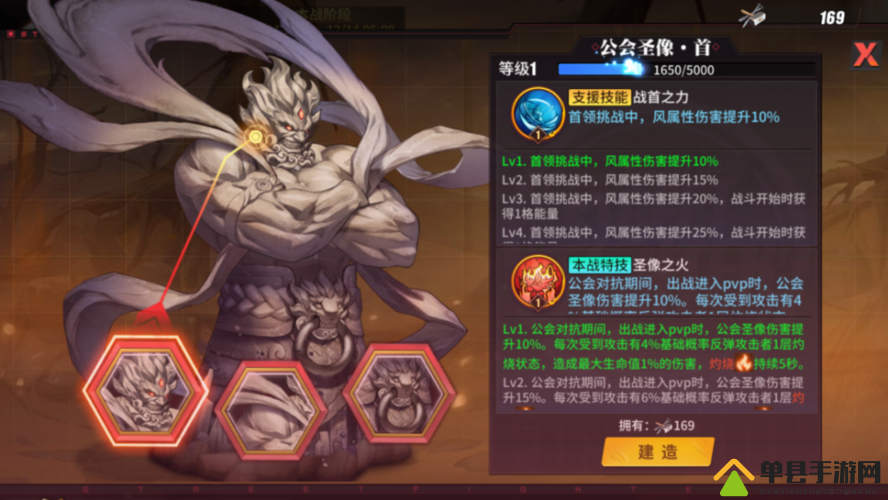 街霸对决影罗巢穴，如何击败黑曜弗兰奇？未来玩法将有何变革？