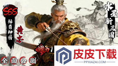 巨神军师兑换码十一个