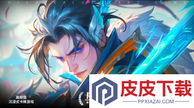 巨神军师兑换码十一个