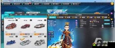 梦想新大陆神谕玩法有何奥秘