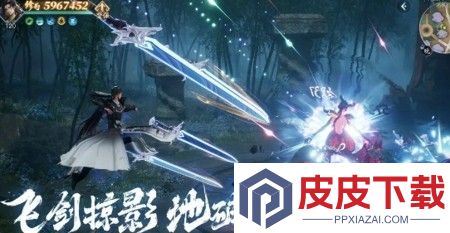 仙遇最强职业