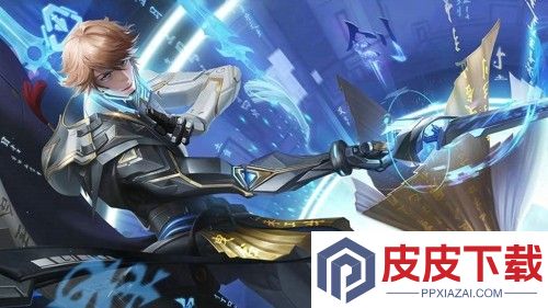王者荣耀id大全
