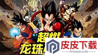 悟空远征之路兑换码2025最新