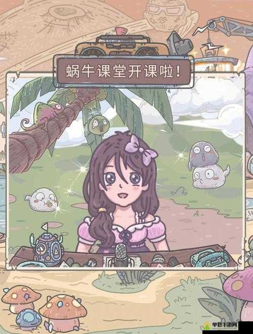 如何解锁最强蜗牛天竺国家特性？驮经白马隐藏秘籍大揭秘！