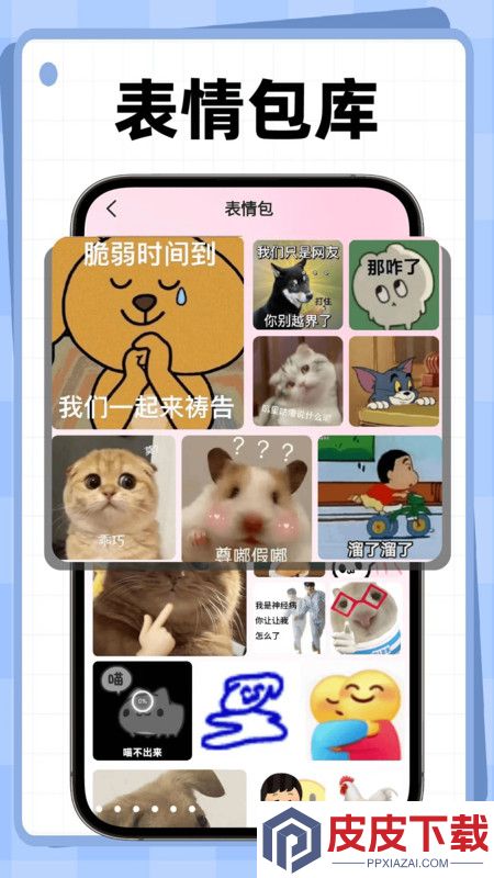 安卓3D动态壁纸最新版最新版下载