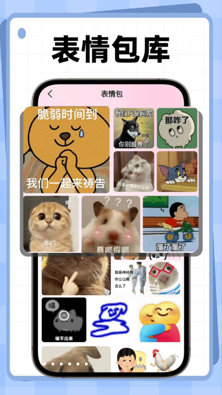 安卓3D动态壁纸最新版最新版下载