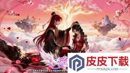 口袋诛魔9999999钻999999金币领取