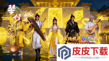 口袋诛魔9999999钻999999金币领取