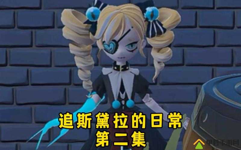 零界之痕史黛拉究竟值不值得培养？全面解析角色玩法攻略