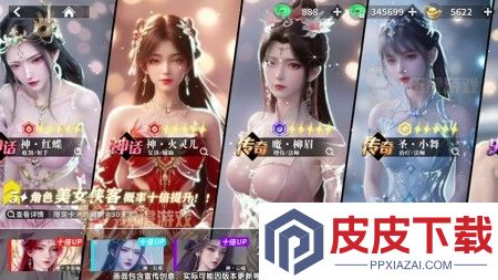 口袋诛魔全新兑换码合集