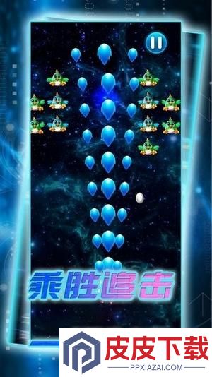 射手奇兵官方版游戏下载