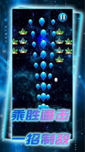 射手奇兵官方版游戏下载