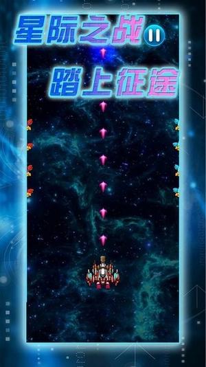 射手奇兵官方版游戏下载