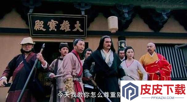 我的侠客中黄鹂鸣翠柳场景何处寻