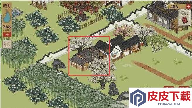 江南百景图七狸餐馆究竟隐藏在哪