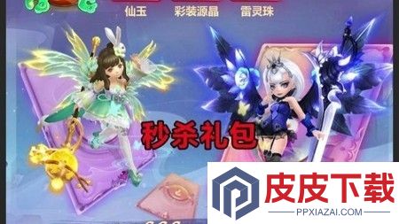 少年群侠传h5破解版无限内购