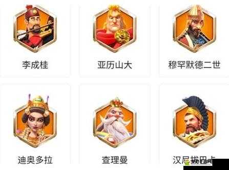 万国觉醒中哪位输出型统帅更胜一筹？强力统帅大盘点揭秘！