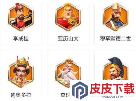 万国觉醒中哪位输出型统帅更胜一筹