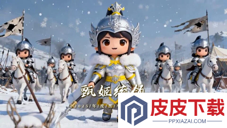 巨神军师最强阵容推荐