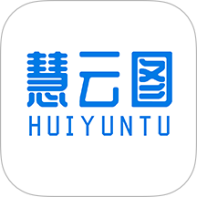 慧云图app