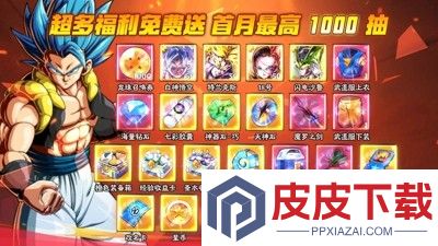 悟空远征之路英雄搭配攻略