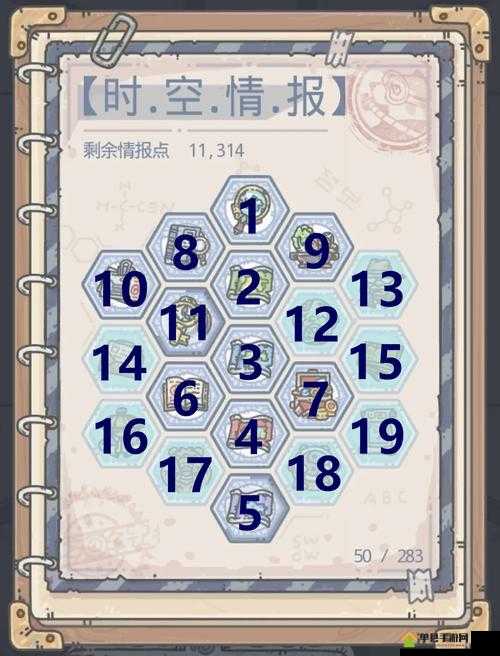 如何解锁无尽力量？揭秘最强蜗牛所罗门之匙全攻略的奥秘