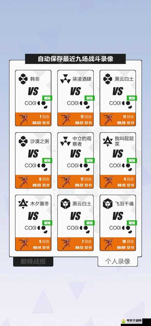 2047新手如何快速上手？全面解析新手玩法攻略揭秘