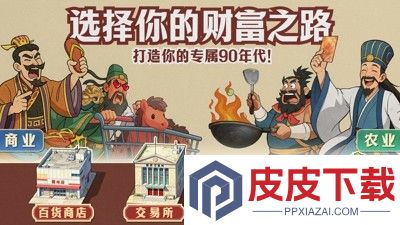 时光杂货店兑换码大全永久有效