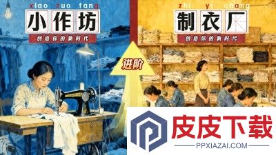 时光杂货店兑换码大全永久有效