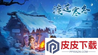 叫我大掌柜门客赚速怎么提升