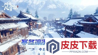 叫我大掌柜门客赚速怎么提升