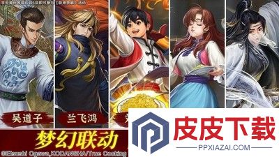 叫我大掌柜开服时间表