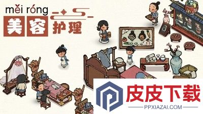 叫我大掌柜开服时间表