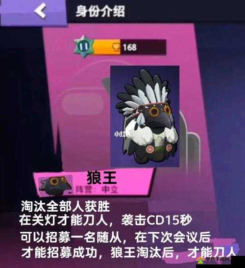 街霸对决中狼王斗魂如何完美搭配？求高手给出搭配建议！