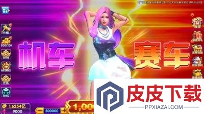 捕鱼达人千炮版破解版无限金币