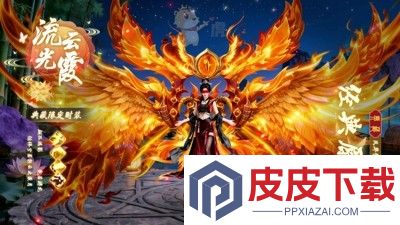 梦幻枪战工坊配方