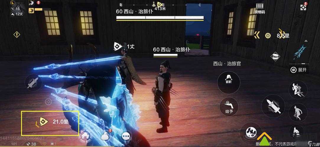 妄想山海南山阵营如何轻松更换？探索阵营更换攻略的演变历程